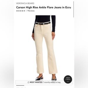 Veronica Beard Ankle Flare Jeans